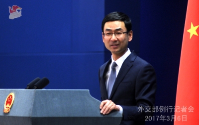 外交部：敦促美方停止借口人权问题干涉中国内政