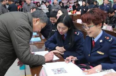 我市今年3-15活动主题是......