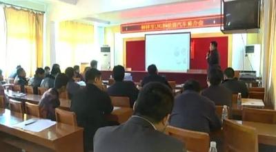 钟祥着力推广LNG新能源车辆
