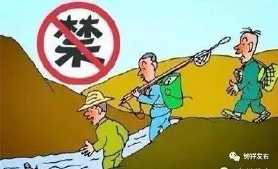重要通知！3月1日至6月30日汉江进入春季禁渔期