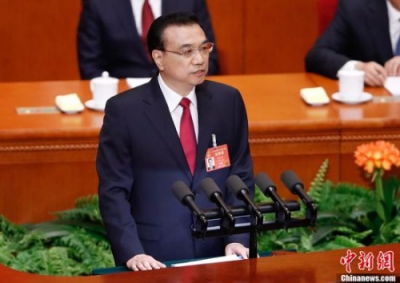 十二届全国人大五次会议开幕 擘画中国发展新图