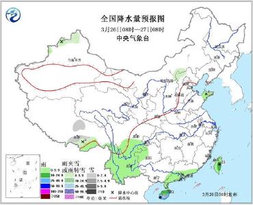 南方大部将现久违阳光 北方温暖回归局地突破20℃