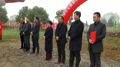 钟祥市福利院松鹤园养老服务中心开工