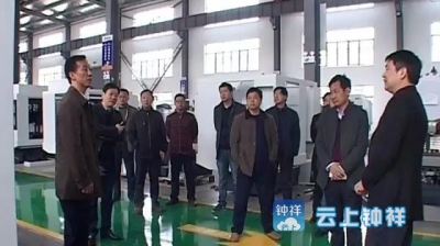 郭志泉督办重点项目建设