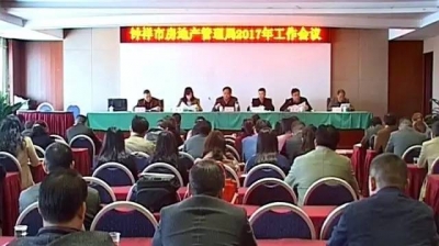 钟祥市将改造棚户区3390户 基本建成1583套