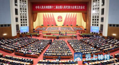 最完整！一图解读2017政府工作报告 真招、实招、硬招 含金量高！