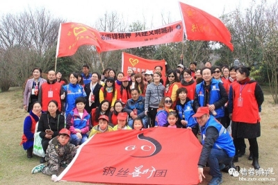 在线旅游三大槽点：霸王条款 名不符实 退票费高