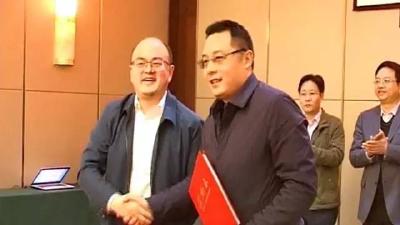 天然气多联供项目签约落户钟祥