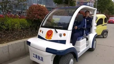 钟祥市启动“快速维权网”