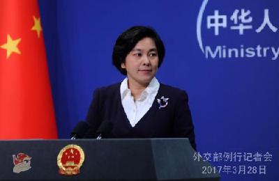 外交部回应华人在法遭射杀：已向法方交涉，要求尽快查明真相