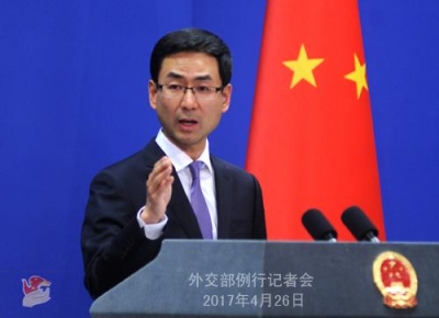 中方回应“韩国全面部署萨德”：将采取必要措施