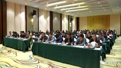 钟祥将投资18亿元 建设“四型城市
