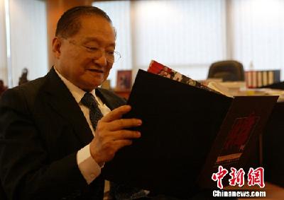 金庸诉江南侵权案开庭 “同人文”写作要更谨慎了？