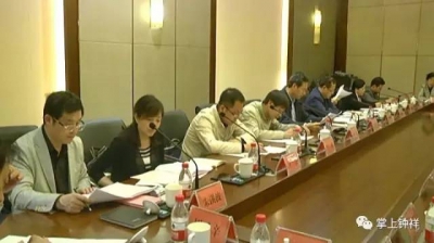 国家卫计委考核组复核钟祥公立医院综合改革效果