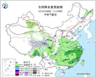 南方降雨减弱 长江中下游多地气温暴跌