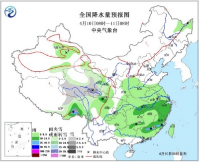 全国大部地区大气扩散条件较好 华南将有较强降水