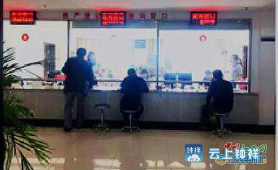 江西吉安回应“丁义珍”式窗口：紧急加人加凳子