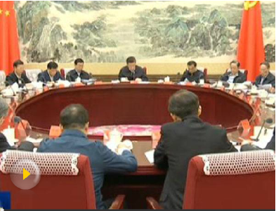 习近平：做好金融工作 维护金融安全