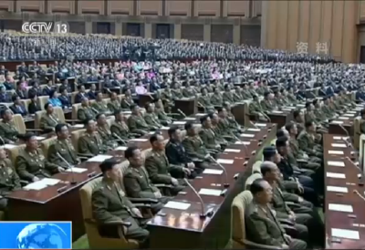 朝鲜第13届最高人民会议第五次会议 金正恩出席