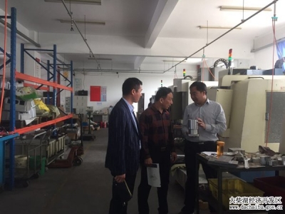 李宏伟带队赴上海招商引资