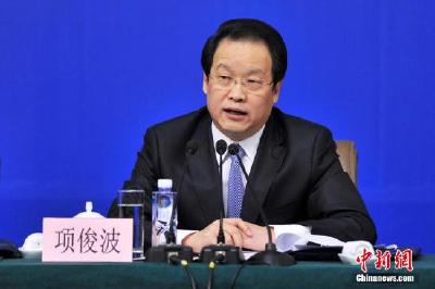 项俊波被查 专家称金融领域反腐目前只是地震前征兆