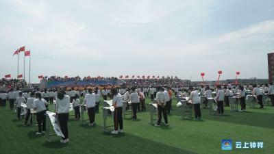 钟祥天有实验学校首届体育艺术节暨家长开放日盛大举行