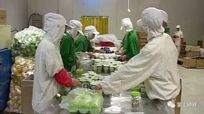 钟祥入围全省农产品加工业“四个一批”工程十强县市