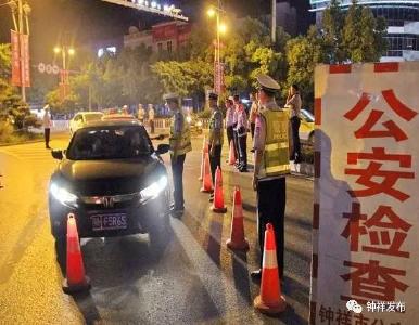 喝酒勿开车 酒驾必被抓