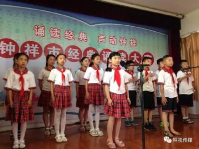 莫愁小学：这什么节目？竟把老师看哭了！