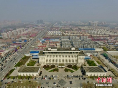 中央国家机关住房公积金缴存八项新服务措施出台
