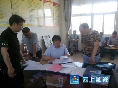 我区召开精准扶贫现场会