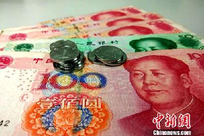 今年养老金上调开始落地 上海已率先发放到位
