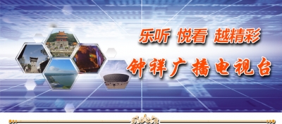 市委巡察工作领导小组听取首轮巡察工作情况汇报