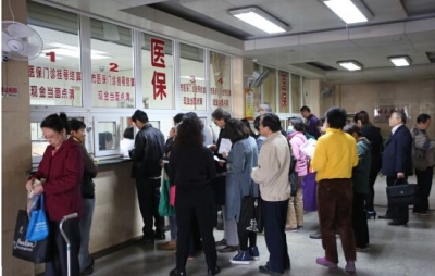 160个地区超千家医疗机构跨省住院医疗费直接结算