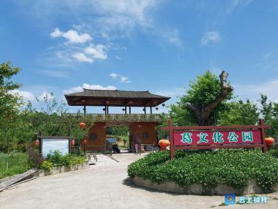 碧水蓝天田园风 天空之城客店蓝