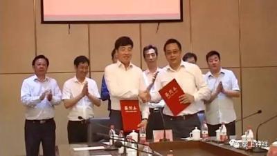 钟祥市政府与北京东方园林环境股份有限公司签订战略合作框架协议