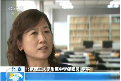 大数据看高考作文40年：材料题是主流 不乏热点话题