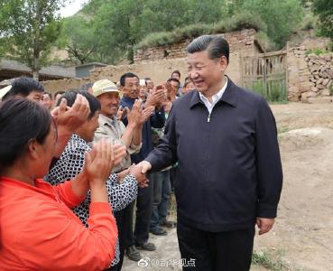 习近平总书记到山西考察调研