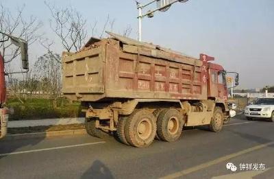 市府部署治超治抛综合整治