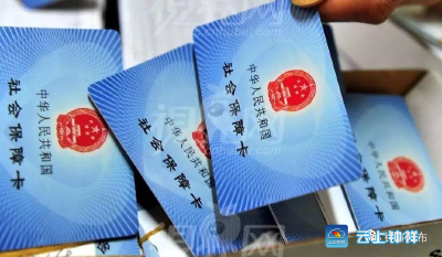 今年钟祥市实行“居保通”模式征收城乡居民养老保险