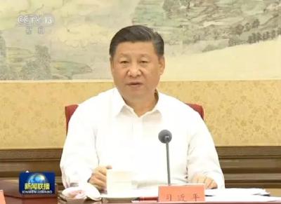 习近平主持召开中央军民融合发展委员会第一次全体会议