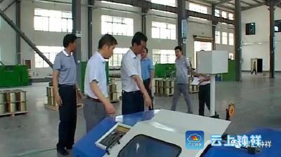 郭志泉督办二季度拉练重点项目