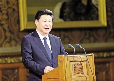 《习近平关于社会主义经济建设论述摘编》出版发行