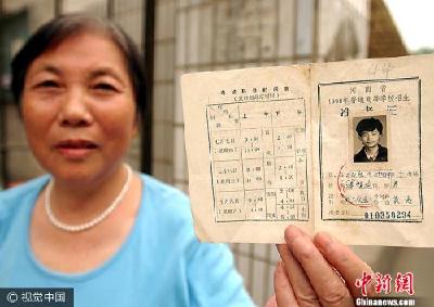 高考恢复40周年：依旧承载着厚重期待