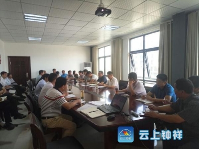 陈才、白海峰督导全面从严治党主体责任落实暨“廉洁柴湖”建设工作