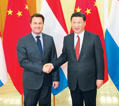 习近平会见卢森堡首相贝泰尔