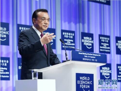 李克强：如果沿用老办法管制就可能没有今天的微信