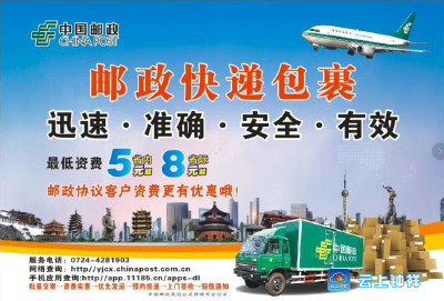 透视2017年高考四大焦点：录取模式有何变化？