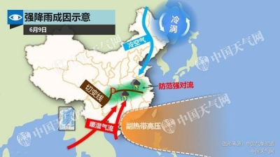 南方6月第三轮强降雨来袭 6省市有大暴雨（图）