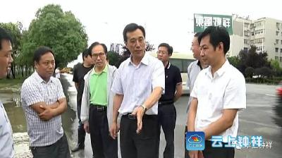 郭志泉要求 加快城区排水工程建设 科学调度城区排涝